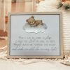 Sleeping Bear Nursery Wall Art | "Now I Lay Me Down To Sleep" Prayer